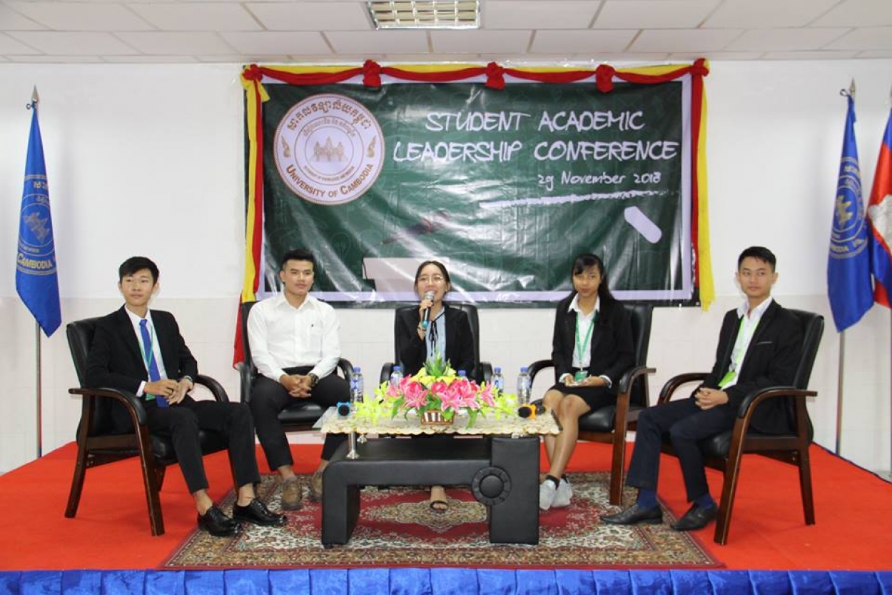 Welcome to University of Cambodia Foundation